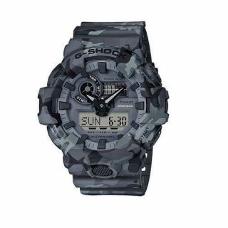 Casio G - Shock Ga - 700cm - 8a Gray Camouflage Analog Digital Mens Watch Ga - 700