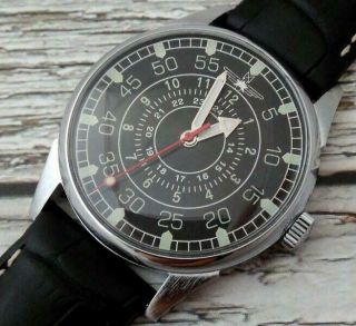 Vintage Russian Ussr Wrist Watch Mechanical Rare Men 