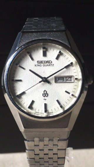 Vintage Seiko Quartz Watch/ King Quartz 0853 - 8020 Ss 1975 Band