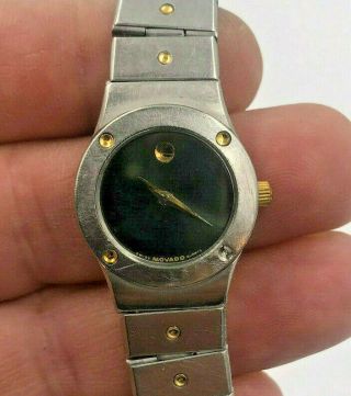 Movado Museum 86 - A1 - 836k Stainless Steel Black Dial Quartz Vintage Womens Watch