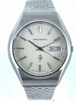 Seiko King Quartz Kq 5856 - 8000 Quartz Wrist Watch Japan