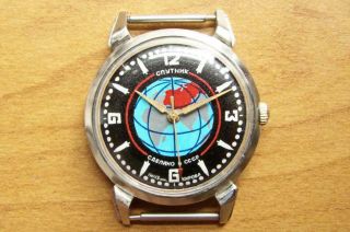 Sputnik Kirovskie Poljot Russian Soviet Watch 1 Mchz Im.  Kirova
