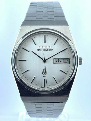Seiko King Quartz Kq 5856 - 7020 Quartz Wrist Watch Japan