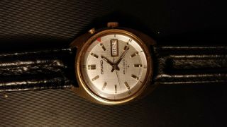Seiko Gold Bellmatic Vintage Automatic Alarm Watch - Rare 4006 6010 / 000345