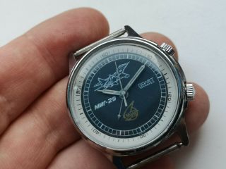 Rare Collectible USSR WATCH POLJOT ALARM BUZZING FIGHTER MIG - 29 PERFECT SERVICED 3