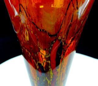 GERMAN WMF IKORA ART DECO MAROON DARK AMBER GLASS 8 1/4 