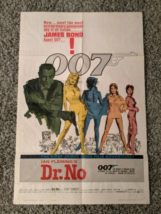 Dr.  No 1962 One Sheet Movie Poster James Bond Sean Connery Best Art