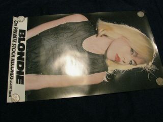 BLONDIE Private Stock 1st Lp Poster 1977 Debbie Harry Punk US BIDDERS ONLY 5