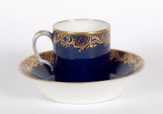 Rare Sevres Hard Paste Porcelain Cup Circa 1785