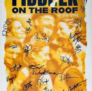 FIDDLER ON THE ROOF in Yiddish Cast Signed Poster 3
