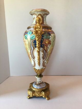 Antique Sevres Art Nouveau Hand Painted Porcelain Vases Signed Collot 7
