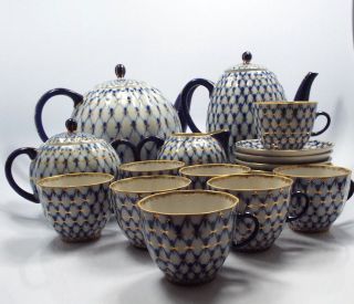 Russian Imperial Lomonosov Porcelain Coffee Tea Demitasse Set,  Cobalt Net & Gold
