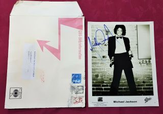 MICHAEL JACKSON 100 HAND SIGNED PROMOTIONAL PHOTO FROM CBS (1979) 12