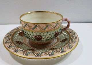 Royal Worcester Reticulated Dbl Walled Enameled Jeweled Tea Cup & Saucer 1860 