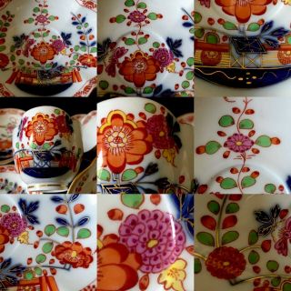 4 Set Antiques meissen porcelain Tischenmuster Quatrefoil Rare 10
