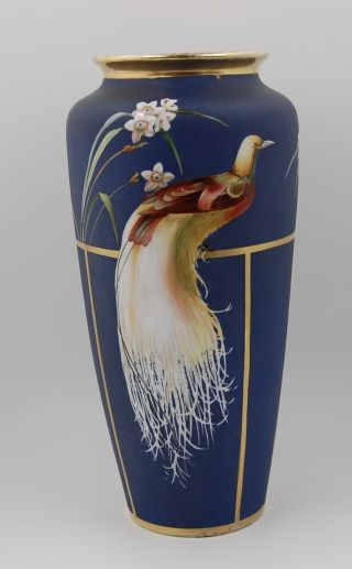 Antique Limoges Hand Painted Game Bird Vase.  Wow.  Very Unique