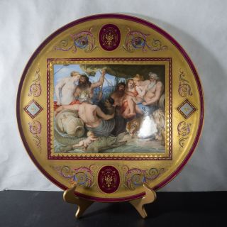 Monumental Royal Vienna Hand Painted Plaque 1860 