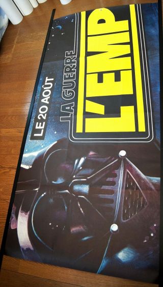 France 26x108 Banner Star Wars EMPIRE STRIKES BACK 1980 French Movie Poster RARE 6