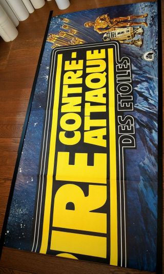 France 26x108 Banner Star Wars EMPIRE STRIKES BACK 1980 French Movie Poster RARE 7
