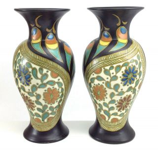 Two Antique Gouda Mantle Art Deco Era Vases Holland 804 Gerdy Adw 2 Set J953