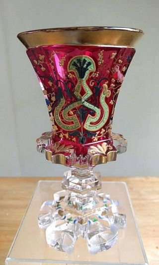 Bohemian Antique Pokal,  Circa 1850