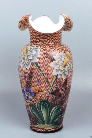 Large & Fine Stevens & Williams Enamel Decorated Northwood Pull Up Glass Vase GL 2