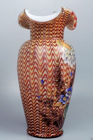 Large & Fine Stevens & Williams Enamel Decorated Northwood Pull Up Glass Vase GL 3