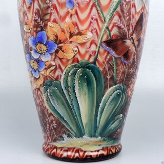 Large & Fine Stevens & Williams Enamel Decorated Northwood Pull Up Glass Vase GL 6