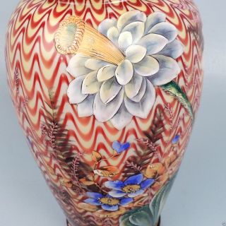 Large & Fine Stevens & Williams Enamel Decorated Northwood Pull Up Glass Vase GL 7