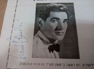 Leonard Bernstein Authgraph,  Israel Philharmonic Orchestra Program1953
