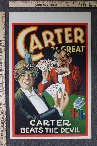 Carter The Great - Carter Beats The Devil (1926) 14 " X 22 " Us Circus Poster
