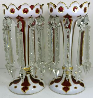 Fine Antique Bohemian Glass Lustre