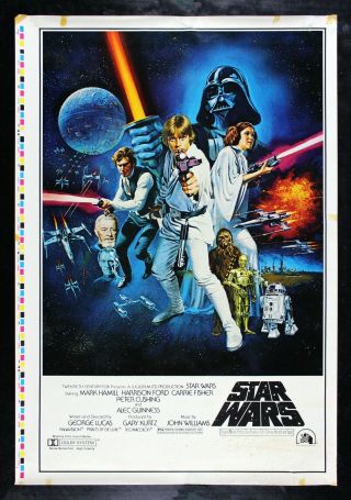 Star Wars ✯ Cinemasterpieces No Resv Printer 