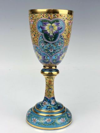 Museum Quality 8 " Blue Moser Antique Enamel Gilt Bohemian Art Glass Goblet C1885
