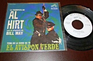 Bruce Lee Cover The Green Hornet Theme Al Hirt 1967 Mexico 7 " Promo 45