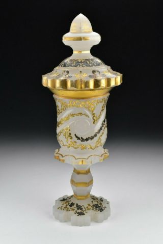 Bohemian Clambroth White Glass Pokal With Heavy Raised Gold & Silver