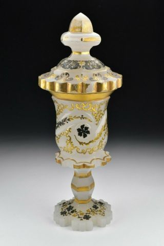Bohemian Clambroth White Glass Pokal with Heavy Raised Gold & Silver 3