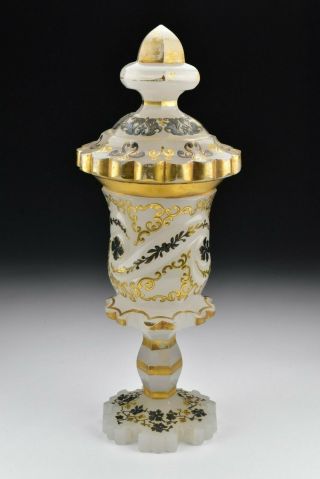 Bohemian Clambroth White Glass Pokal with Heavy Raised Gold & Silver 4