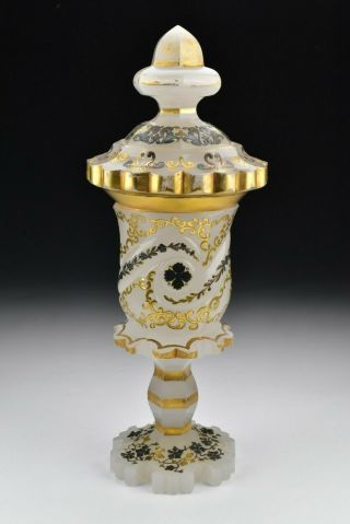 Bohemian Clambroth White Glass Pokal with Heavy Raised Gold & Silver 5
