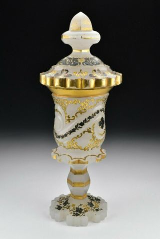Bohemian Clambroth White Glass Pokal with Heavy Raised Gold & Silver 6