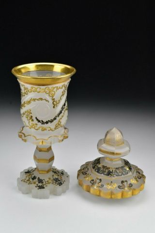 Bohemian Clambroth White Glass Pokal with Heavy Raised Gold & Silver 7