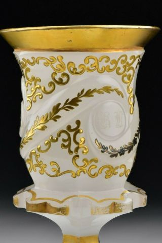 Bohemian Clambroth White Glass Pokal with Heavy Raised Gold & Silver 9