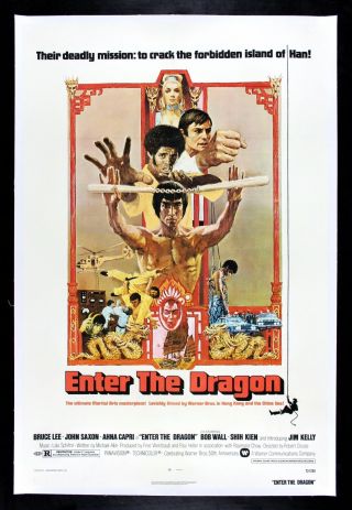 Enter The Dragon ✯ Cinemasterpieces Movie Poster Bruce Lee Karate 1973