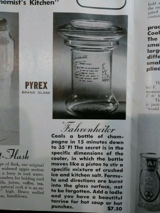 Vintage CHEMEX Fahrenheitor By Dr Peter Schlumbohm,  beverage chiller,  PYREX 10