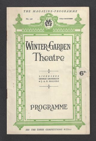 George And Ira Gershwin " Tell Me More " Leslie Henson 1925 London Program
