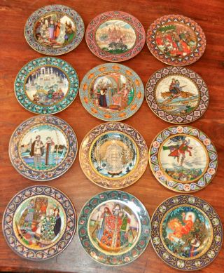 Villeroy & Boch Heinrich Germany Russian Fairy Tales Plates