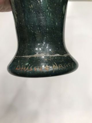 Fascinating Signed Antique Daum Nancy Vase Large 15” 4