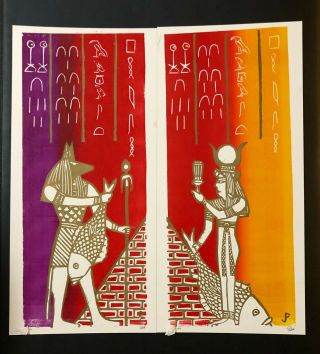Phish Jim Pollock Hieroglyph Magnaball Set