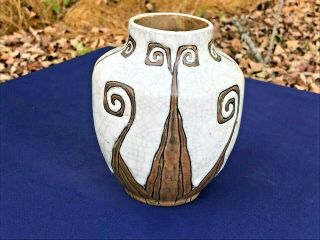 Rare Charles Catteau Stoneware Art Deco Vase For Boch Freres Kerams African Des