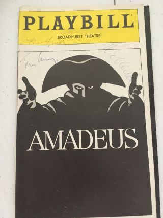 Ian Mckellen Tim Curry Signed Amadeus Playbill